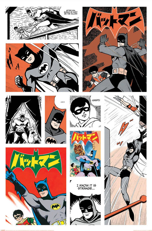 Poster Batman Bat Manga 61x91 5cm PP2401754 | Yourdecoration.de