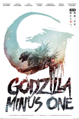 Poster Godzilla Minus 1 61x91 5cm PP2402478 | Yourdecoration.de