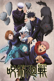 Poster Jujutsu Kaisen Jujutsushi 61x91 5cm Grupo Erik GPE5814 | Yourdecoration.de