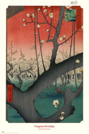 Poster Plum Park At Kameido Utagawa Hiroshige 61x91 5cm Grupo Erik GPE5929 | Yourdecoration.de