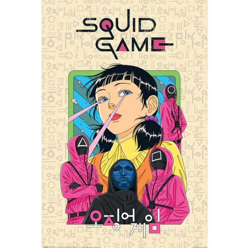 Poster Squid Game 2 Seoyoung 61x91 5cm PP2403570 | Yourdecoration.de