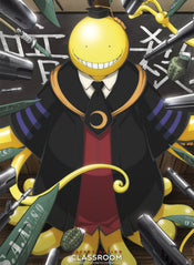 Assassination Classroom Koro Sensei Poster 38X52cm | Yourdecoration.de