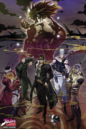 Jojos Bizarre Adventure Group Poster 61X91 5cm | Yourdecoration.de