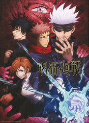 ABYstyle Jujutsu Kaisen Artwork Poster 38x52cm | Yourdecoration.de