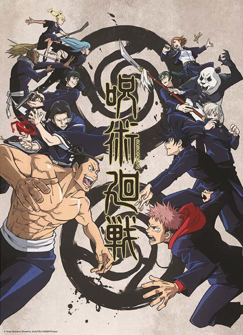 ABYstyle Jujutsu Kaisen Tokyo Vs. Kyoto Poster 38x52cm | Yourdecoration.de