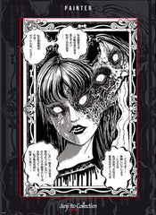 ABYstyle Junji Ito Tomie Kawakami Poster 38x52cm | Yourdecoration.de