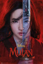 Grupo Erik GPE5439 Disney Mulan One Sheet Poster 61X91,5cm | Yourdecoration.de