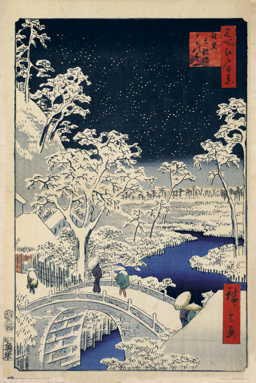 Grupo Erik GPE5477 The Drum Bridge And Sunset Hill At Meguro Poster 61X91,5cm | Yourdecoration.de