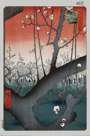 Pyramid PP35033 Hiroshige Plum Orchard Near Kameido Shrine Poster | Yourdecoration.de