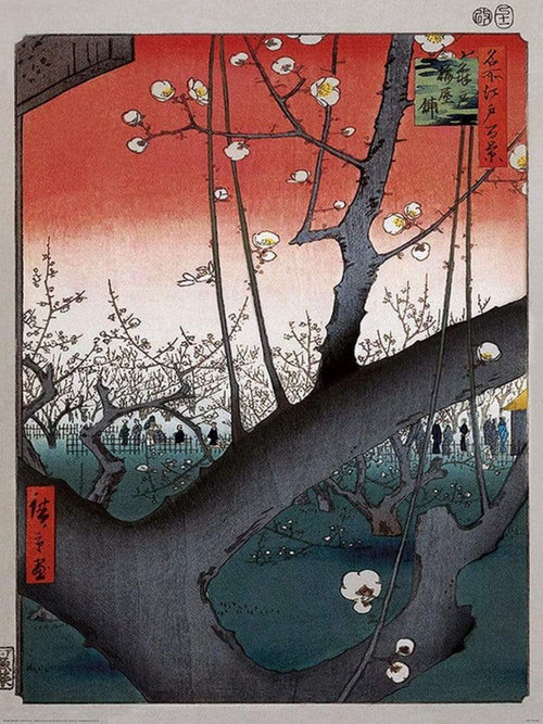 Pyramid Hiroshige The Plum Orchard Kunstdruck 60x80cm | Yourdecoration.de