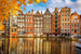 Dimex Houses in Amsterdam Fototapete 375x250cm 5-Bahnen | Yourdecoration.de