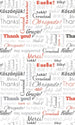 Dimex Thank You Fototapete 150x250cm 2-Bahnen | Yourdecoration.de