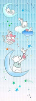 Komar Winnie Pooh Piglet and Stars Vlies Fototapete 100x280cm 2-bahnen | Yourdecoration.de